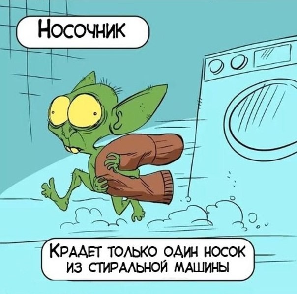 ���������� #2102071