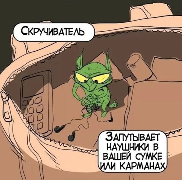 ���������� #2102073