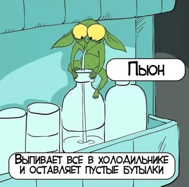 ���������� #2102074