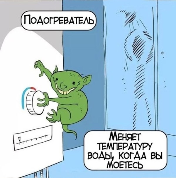 ���������� #2102075