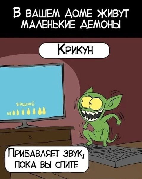 ���������� #2102076