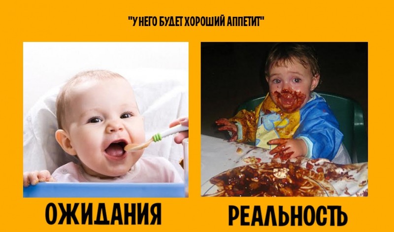 ���������� #2103174
