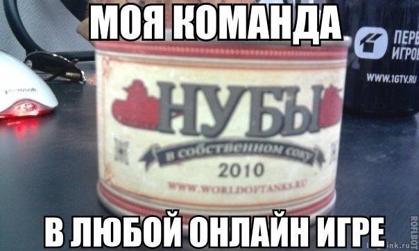 ��� ��...