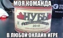 ��� ��...