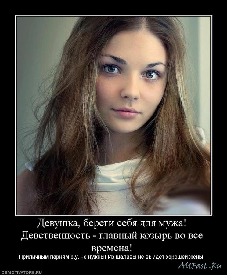 ��� �������� �������