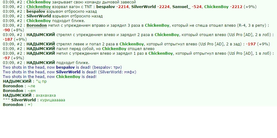 ����� ���...