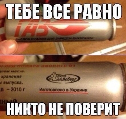 ���������� #2105202
