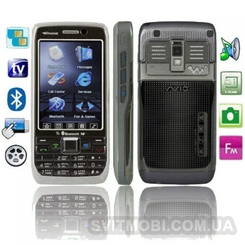 Nokia TV E71