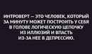 ���������� #2106483