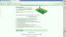 ��������� ������ "�������" http://www.gwars.io/object.php?id=78109