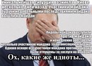���������� #2106886