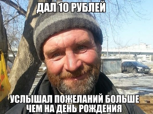 ���������� #2107765
