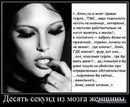 ���������� #2100809