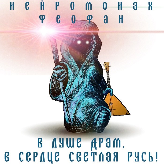 ���������� #2108016
