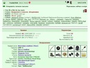 https://www.gwars.io/messages.php?fid=11635&tid=5104&page_id=3#81645
