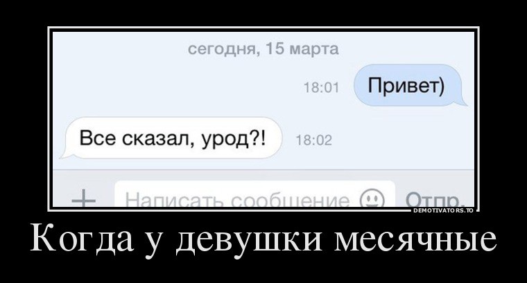 ���������� #2110082
