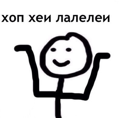 ���������� #2112621