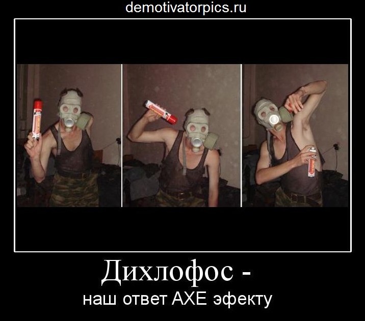 ���������� #2112733