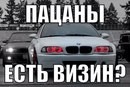 ���������� #2113713