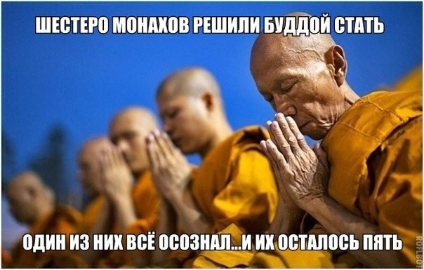 ���������� #2113714