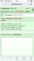 �� ��� �����������, ��� ������ :)