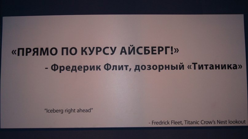 ���������� #2110512