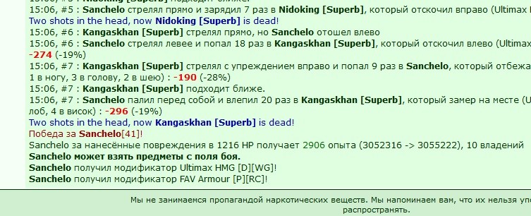 2 ���� �� ���! =)))