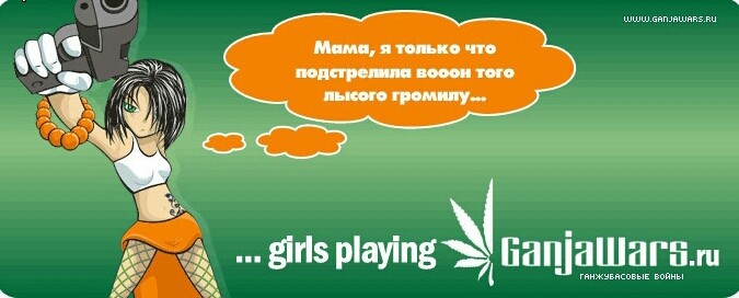 ���������� #2116743