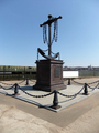 Anchor statue (Votkinsk city)