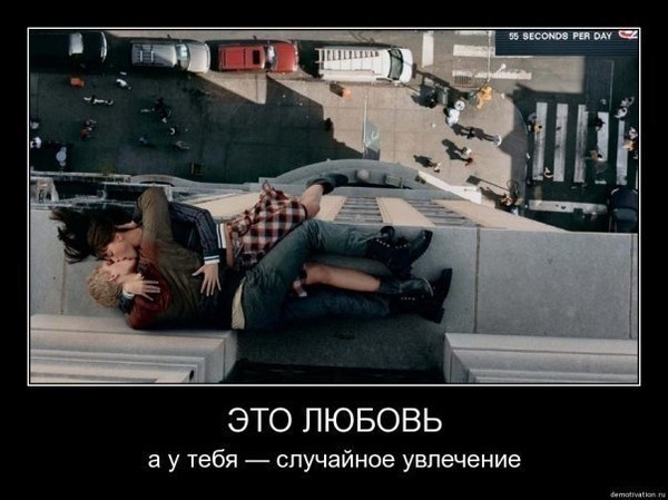 ���������� #2117880