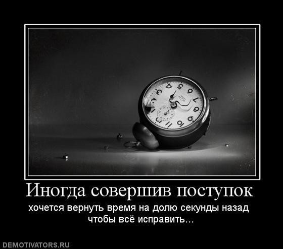 ���������� #2117883