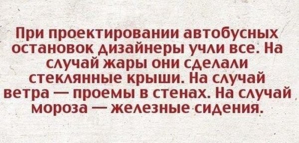 ���������� #2118578