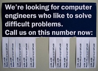���������� #2118742