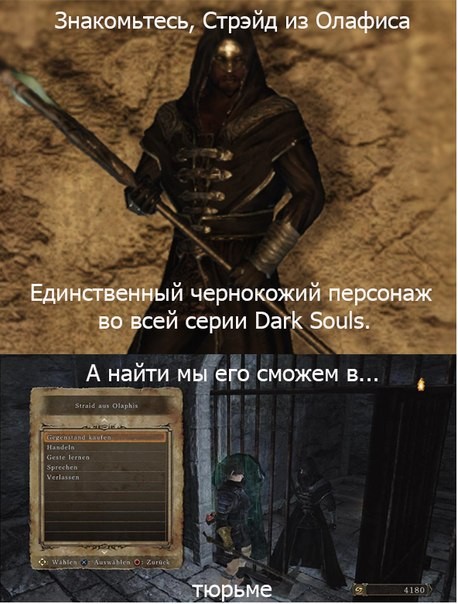 ���������� #2118789