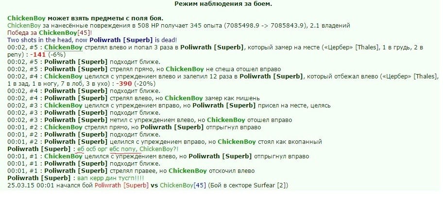 �� ��� ����!