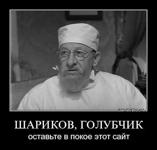 ���������� #2119179