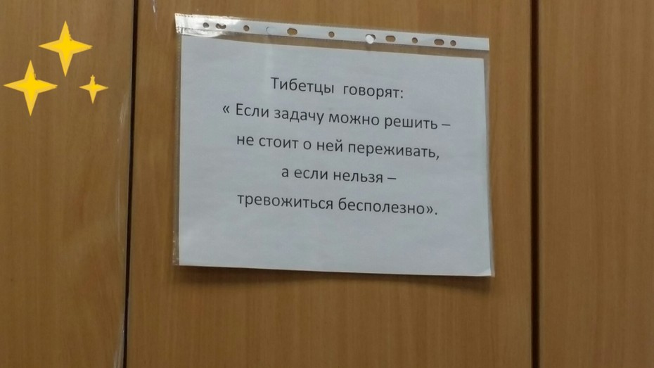 ��� � ���� =)