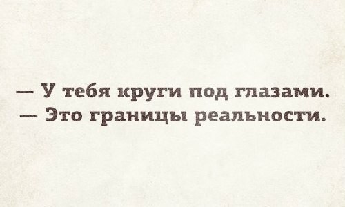 ���������� #2119955