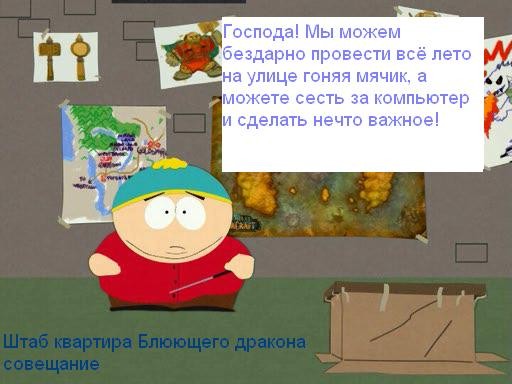 ���������� #2121494