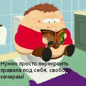 ���������� #2121496
