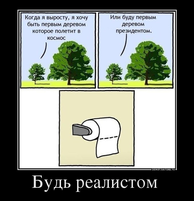 ���������� #2122822
