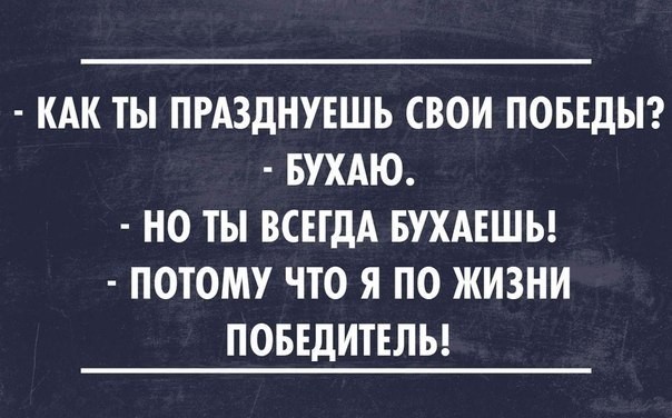 ���������� #2122857