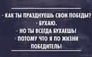 ���������� #2122857