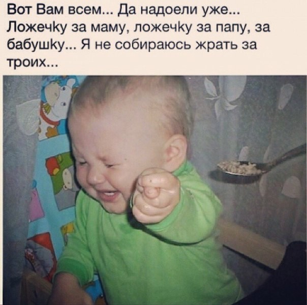 ���������� #2123747