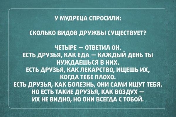 ���������� #2124047