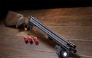 ������������� ������ Triple Barrel Shotgun
