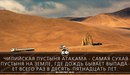 �� ��������� ������� ��� � ���, ��� ������� �� ������ ����������� 11-�������� ������������ � ���� ����.