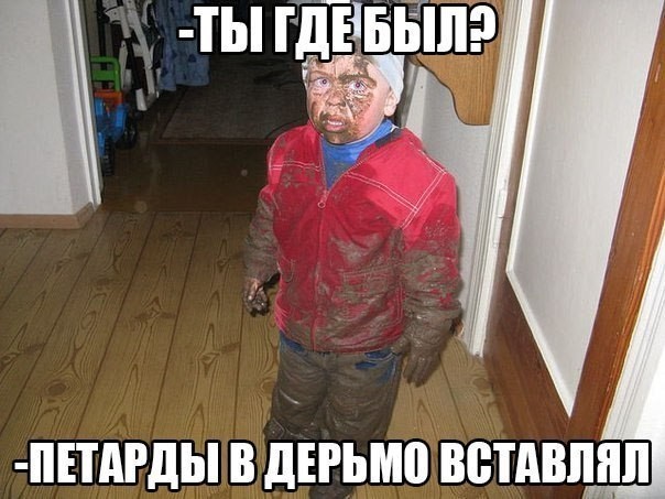 ���������� #2124623