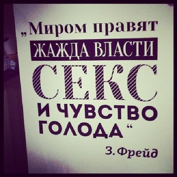 ���������� #2124766