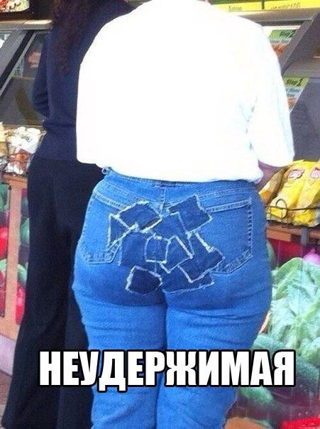 ���������� #2125314